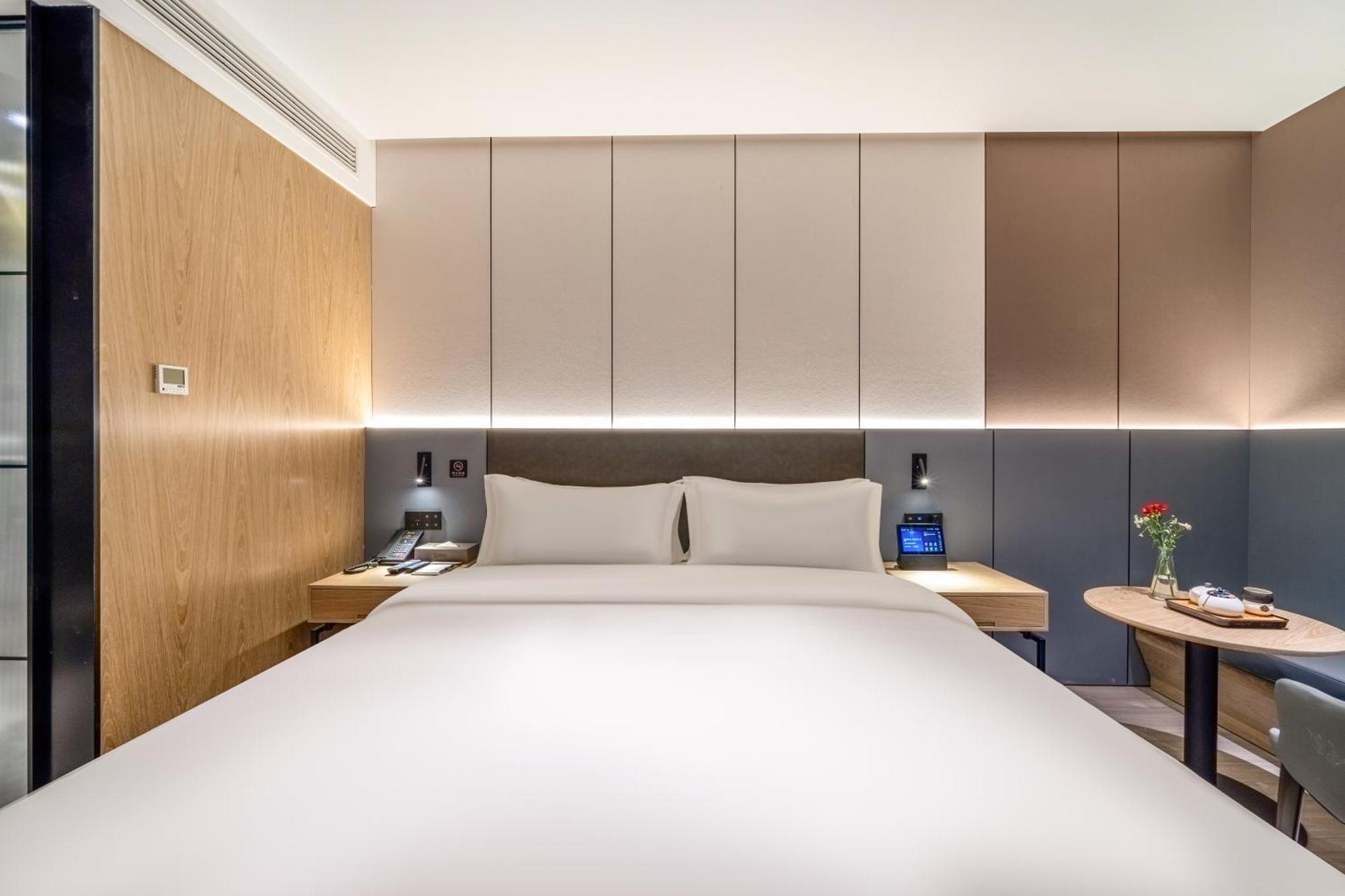 Waiting Wujiaochang Huangxing Road Branch Hotel 3*