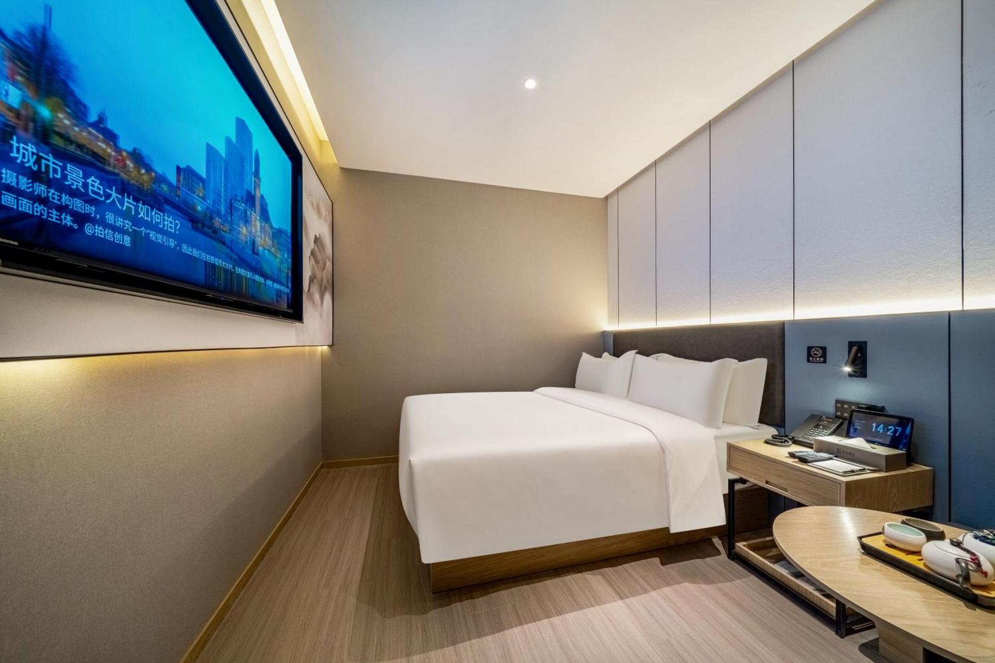 Waiting Wujiaochang Huangxing Road Branch 3* Shanghai