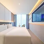 Waiting Hotel Shanghai Wujiaochang Huangxing Road Branch