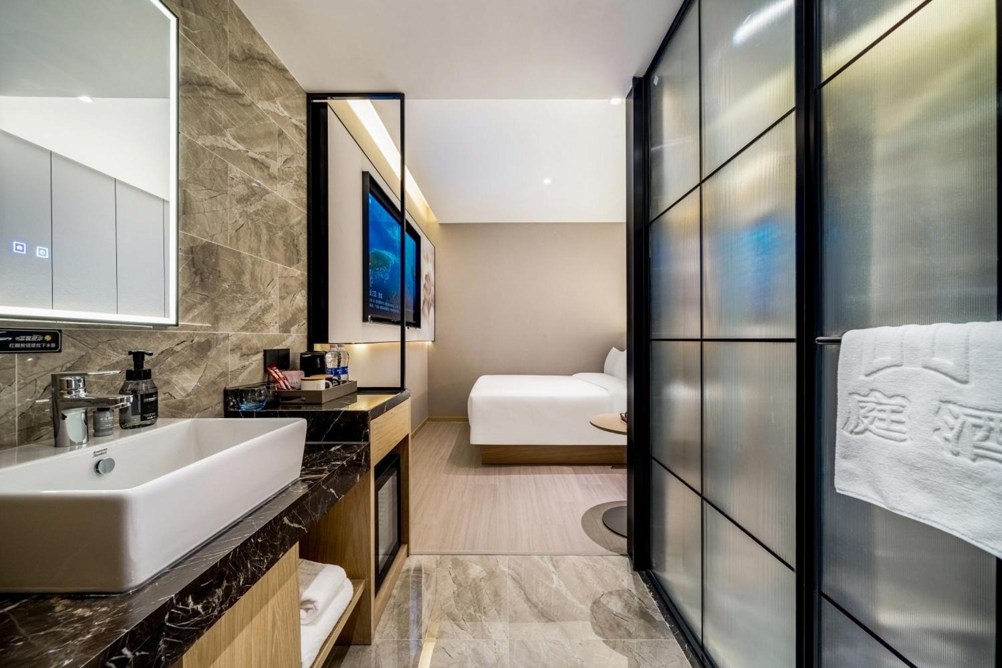 Waiting Wujiaochang Huangxing Road Branch 3* Xangai